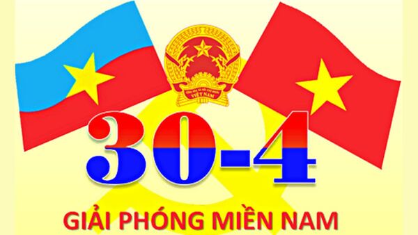 Nguồn gốc và ý nghĩa của ngày 30/4 (Nguồn: Internet)