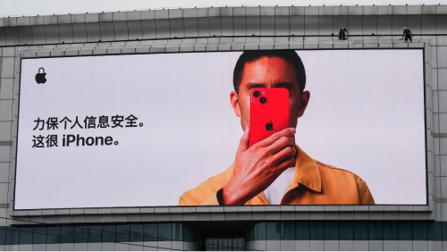 "3,5 tỷ USD của Apple sắp đến tay người dùng iPhone, sao lại trừ chúng ta?" - Người Trung Quốc than vãn