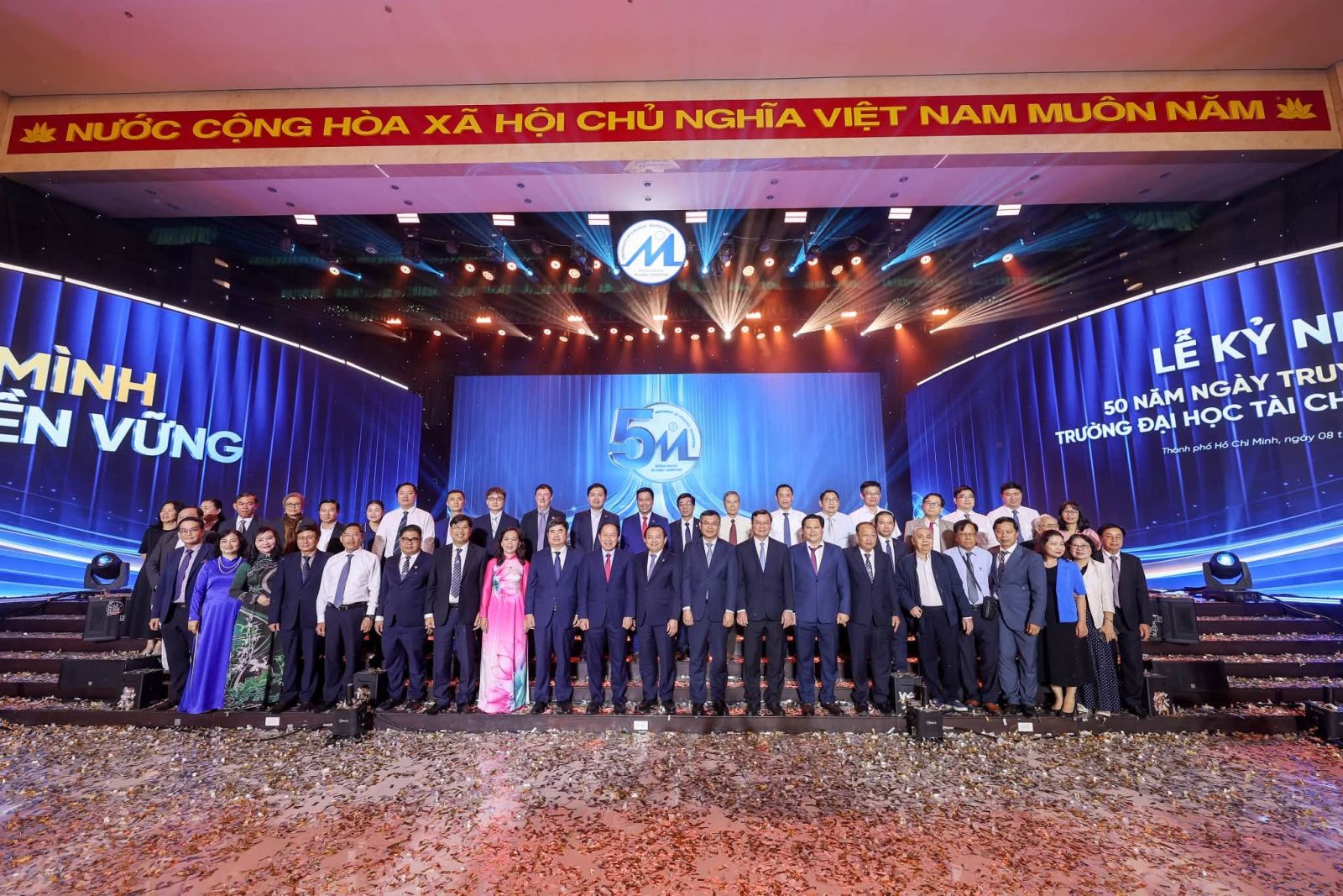 Trường Đại học Tài Chính - Marketing kỷ niệm 50 năm ngày truyền thống. Nguồn: Trường Đại học Tài Chính - Marketing