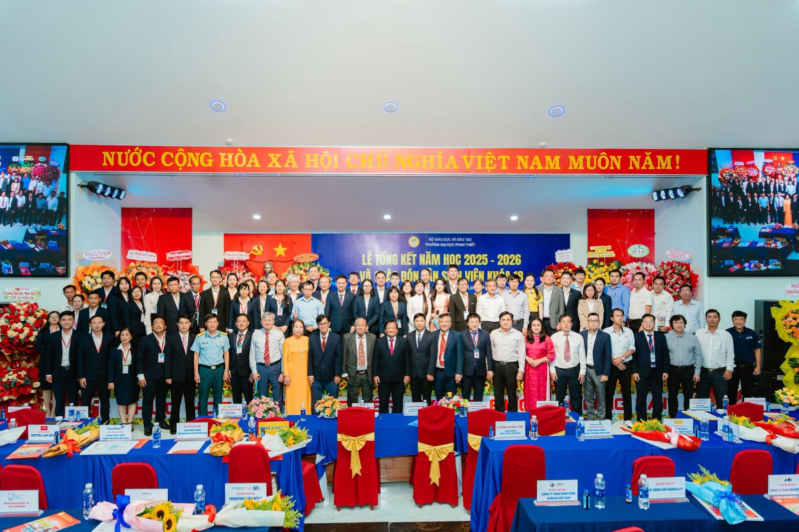 Các đại biểu trong Lễ Tổng Kết năm học 2025-2026 của UPT. Nguồn: UPT