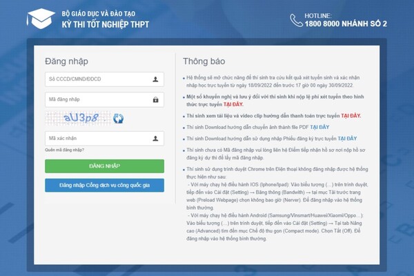Giao diện của website quản lý thi THPT của Bộ GD&ĐT