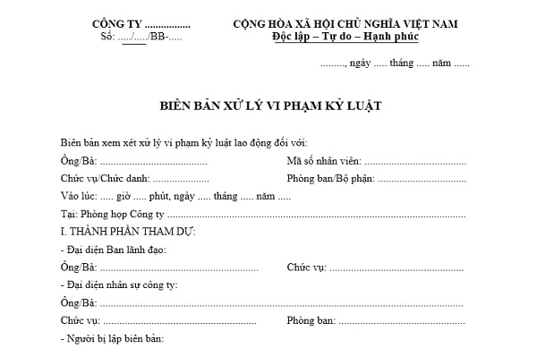 Mẫu Biên bản xử lý kỷ luật lao động mới nhất hiện nay như thế nào? Không được xử lý kỷ luật lao động đối với người lao động trong trường hợp nào?