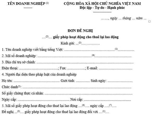 Mẫu đơn đề nghị cấp giấy phép hoạt động cho thuê lại lao động mới nhất được quy định như thế nào?