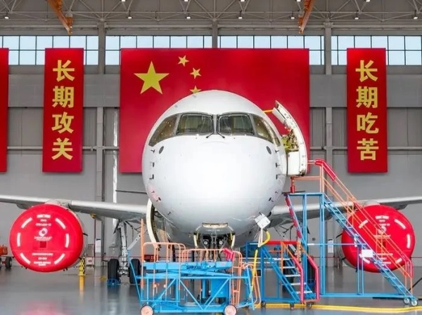 Máy bay “Made in China”: Pha tận dụng cơ hội ngoạn mục của Trung Quốc, khiến Mỹ mất những món hời đáng kể