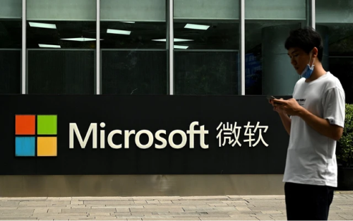 Microsoft ''tiến thoái lưỡng nan'' với phòng nghiên cứu AI tại Trung Quốc