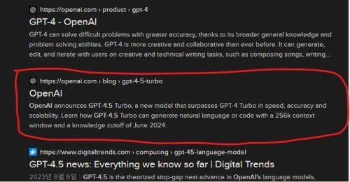 OpenAI để lộ GPT-4.5 Turbo: Nhiều điểm vượt trội so với GPT-4