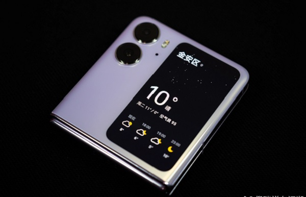 OPPO ra mắt smartphone gập giống Galaxy Z Flip nhưng có màn hình lớn hơn, giá từ 20,2 triệu đồng