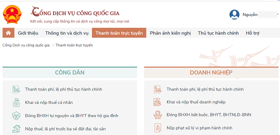 Cách gia hạn thẻ bảo hiểm y tế hộ gia đình online  - Ảnh 1.