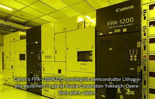 Tung ra máy sản xuất chip 5nm rẻ bằng 1/10 máy EUV của ASML, người khổng lồ nhiếp ảnh chứng minh tiềm năng công nghệ của quốc đảo Nhật Bản