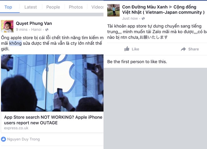 App Store tren iPhone loi, te liet tim kiem hinh anh 2