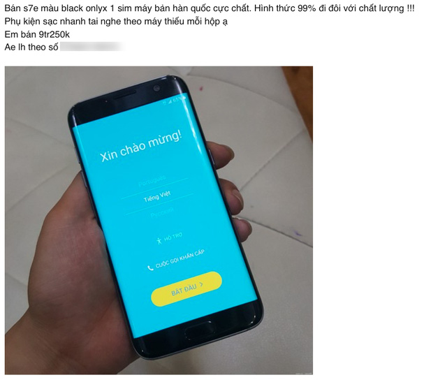 Galaxy S7 edge Hàn Quốc có giá rất rẻ, chỉ khoảng 9-10 triệu đồng​