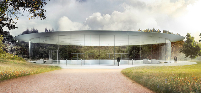 
Steve Jobs Theater.
