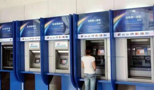 
Hệ thống ATM ờ Trung Quốc đang bị virus WannaCry tấn công.
