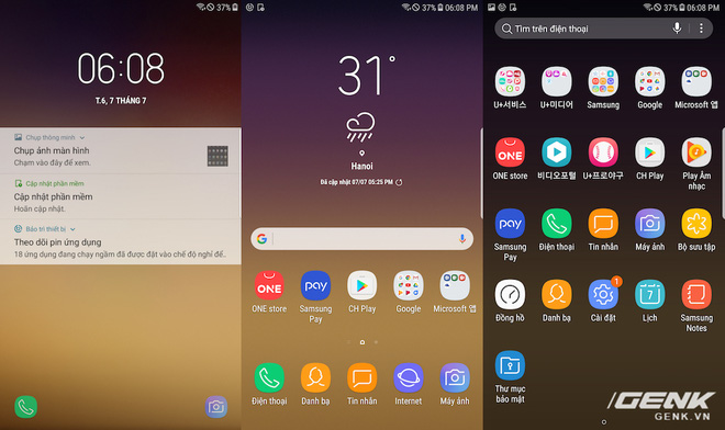 Giao diện phần mềm của Galaxy Note7 là hoàn toàn giống so với Galaxy S8​