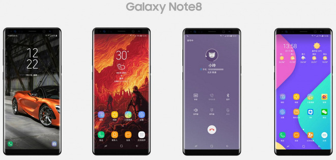 
Thiết kế của Galaxy Note 8 sẽ được tối ưu hơn so với Galaxy S8
