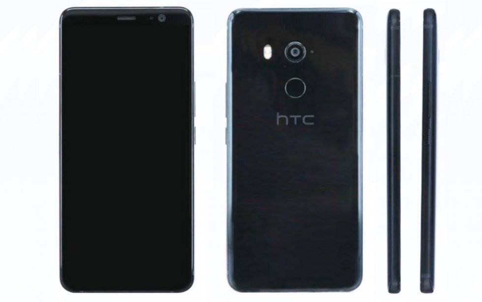 Đa góc nhìn HTC U11 Plus