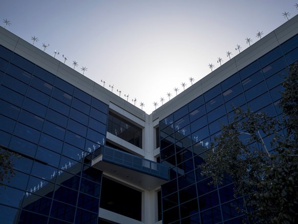 Trụ sở của Intel ở Santa Clara