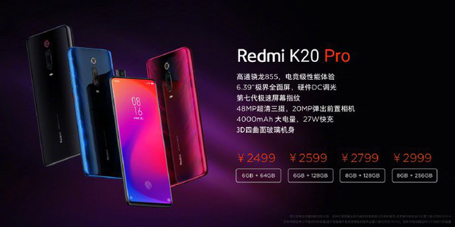 Redmi K20/K20 Pro ra mắt, Snapdragon 855, 3 camera sau, cam chính 48MP, cảm biến vân tay trong màn hình, giá chỉ từ 8,4 triệu - Ảnh 5.