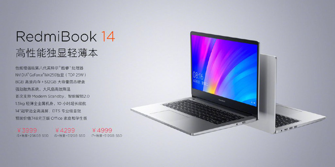 Laptop RedmiBook 14 ra mắt, màn hình 14 inch, chip Core i7 thế hệ thứ 8, GPU GeForce MX250, pin 10 tiếng, giá từ 13,4 triệu đồng - Ảnh 3.