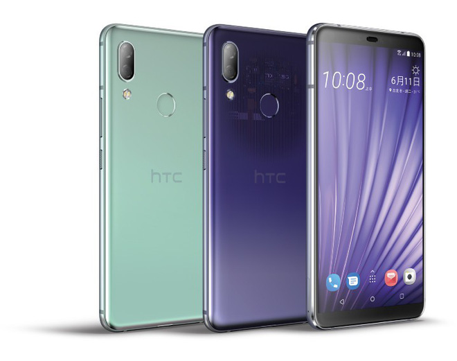 HTC chính thức trình làng smartphone U19e, Snapdragon 710, 2 cam trước, 2 cam sau, giá từ 11 triệu - Ảnh 2.