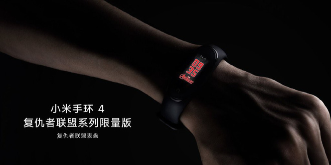 Xiaomi Mi Band 4 ra mắt, màn hình màu AMOLED, chống nước ở độ sâu 50 mét, có cả dây đeo Avengers, giá từ 581 ngàn - Ảnh 8.