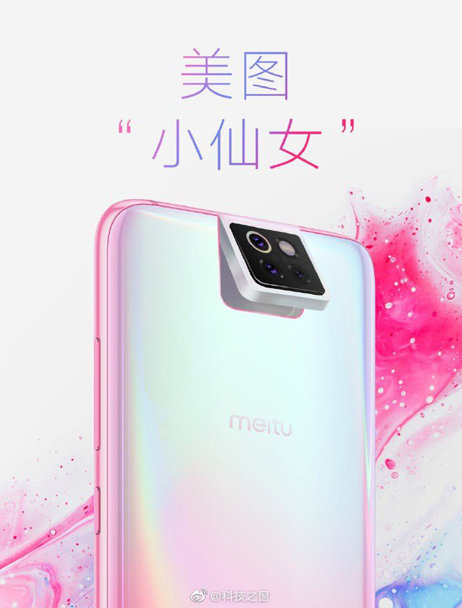 Smartphone Xiaomi Meitu lộ diện với cụm 3 camera lật giống ASUS Zenfone 6 - Ảnh 1.
