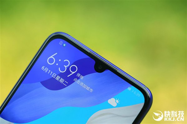 Cận cảnh Huawei Nova 5 Pro vừa ra mắt: Mặt lưng gradient 3D ấn tượng, cảm biến vân tay trong màn hình - Ảnh 5.