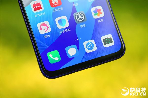 Cận cảnh Huawei Nova 5 Pro vừa ra mắt: Mặt lưng gradient 3D ấn tượng, cảm biến vân tay trong màn hình - Ảnh 6.