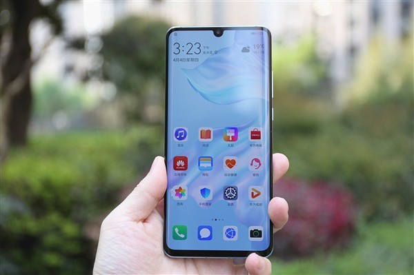 Thị phần AMOLED toàn cầu của Samsung lần đầu tiên sụt xuống dưới mức 90%, đối thủ xếp thứ 2 lại không phải LG - Ảnh 1.