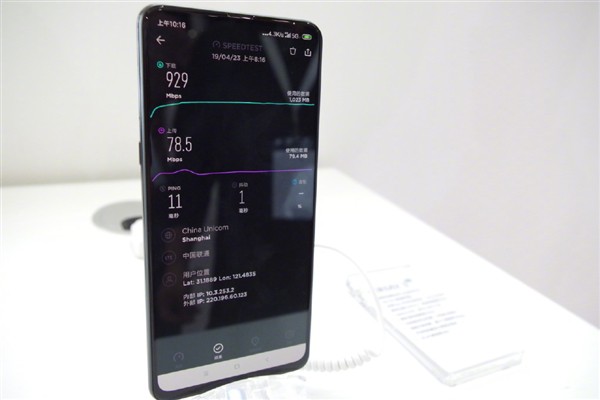 Xiaomi Mi MIX 4 có thể sẽ là smartphone đầu tiên trên thế giới được trang bị camera 108MP, tiếp đến là Samsung Galaxy S11 - Ảnh 1.