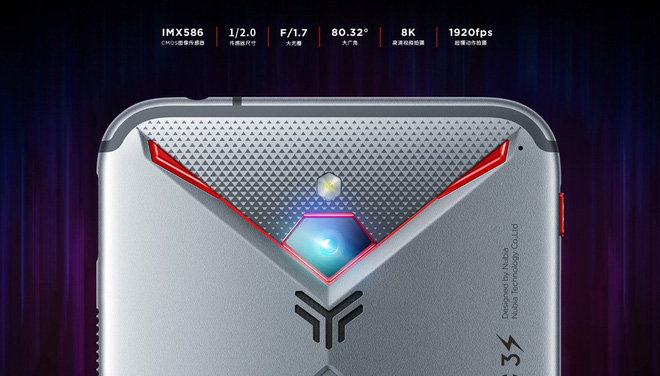 Nubia Red Magic 3S ra mắt: Snapdragon 855+, màn hình 90Hz, pin 5000mAh, giá từ 9.8 triệu đồng - Ảnh 3.