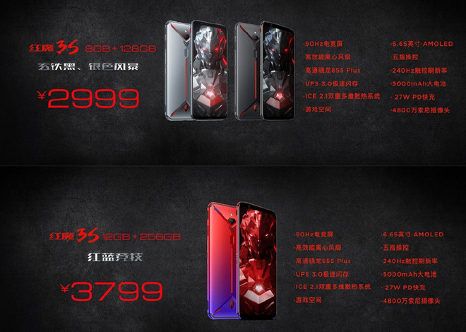 Nubia Red Magic 3S ra mắt: Snapdragon 855+, màn hình 90Hz, pin 5000mAh, giá từ 9.8 triệu đồng - Ảnh 4.