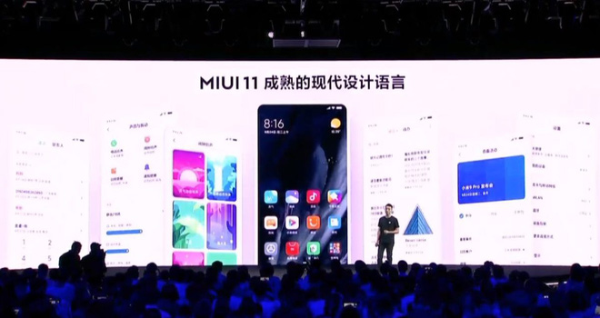 Xiaomi ra mắt MIUI 11: Tối ưu hoá giao diện, thêm nhiều tính năng mới, mở cửa đăng ký vào 27/9 - Ảnh 1.