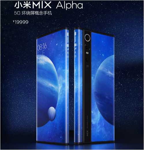 Không phải Samsung hay BOE mà công ty nhỏ bé Visionox mới là người làm nên màn hình quái dị cho Mi Mix Alpha - Ảnh 1.