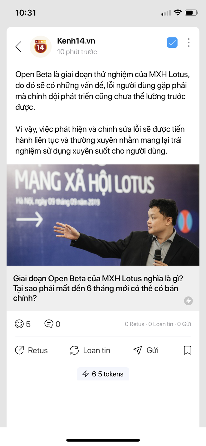 MXH Lotus lộ ảnh nóng trước lễ ra mắt: Giao diện thanh thoát, tin gì hot sẽ lập tức có mặt - Ảnh 12.