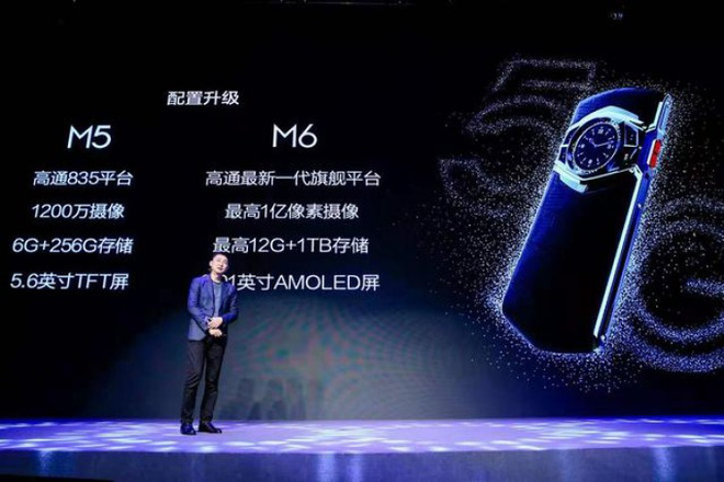 Hãng Trung Quốc công bố smartphone dùng chip Snapdragon 865, bộ nhớ trong 1TB, camera 64MP, có cả đồng hồ cơ ở mặt lưng - Ảnh 2.