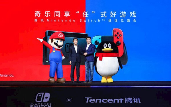Không phải Nintendo, công ty Trung Quốc này mới là hãng game lớn nhất thế giới - Ảnh 1.