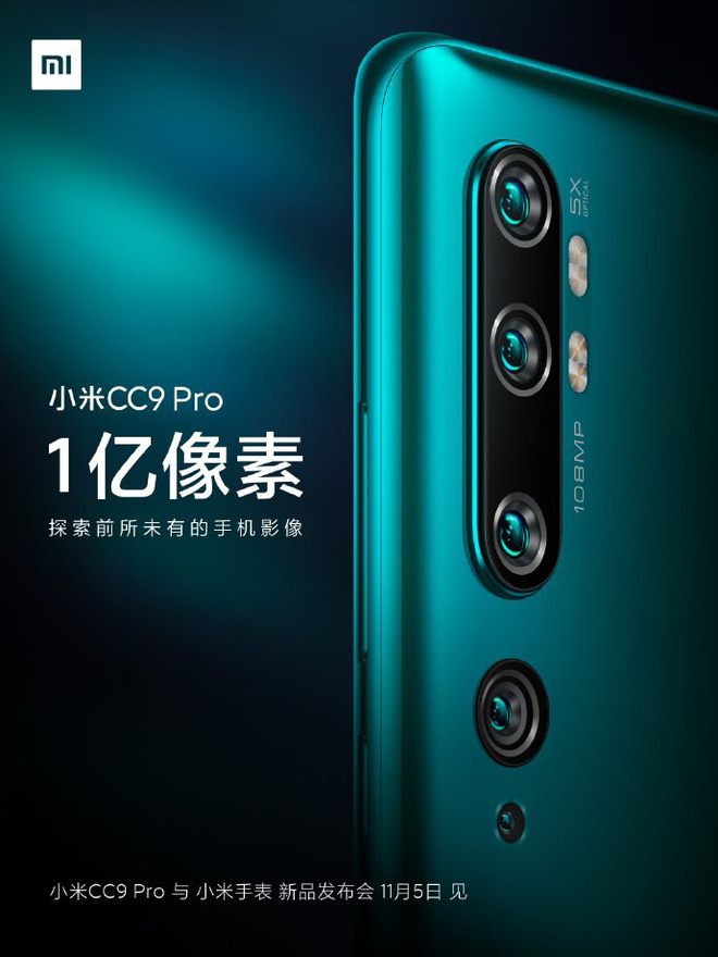 Xiaomi nhá hàng Mi CC9 Pro với 5 camera sau, cảm biến 108MP, nhìn rõ cả hình ảnh phản chiếu trong mắt - Ảnh 1.