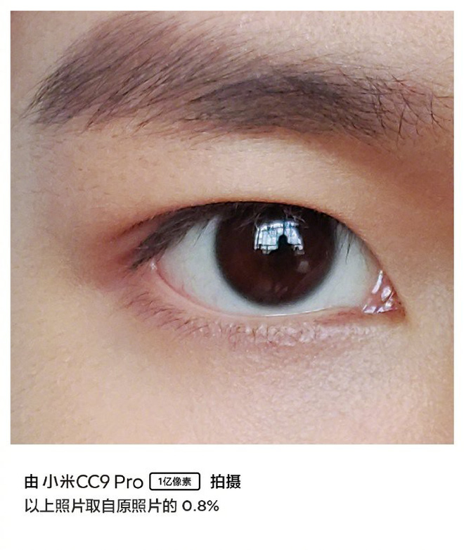 Xiaomi nhá hàng Mi CC9 Pro với 5 camera sau, cảm biến 108MP, nhìn rõ cả hình ảnh phản chiếu trong mắt - Ảnh 3.