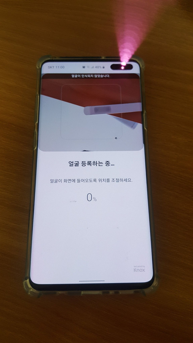 Galaxy S10 5G sẽ có Face ID sau khi cập nhật Android 10? - Ảnh 2.