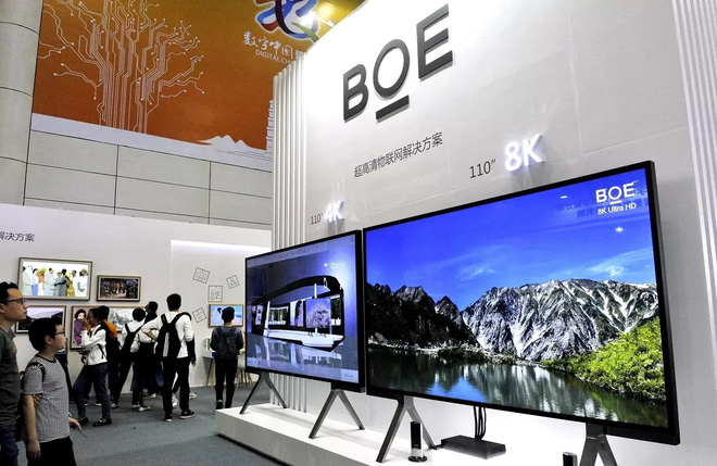 BOE, đối thủ của Samsung Display bắt đầu sản xuất hàng loạt tấm nền Micro OLED - Ảnh 1.