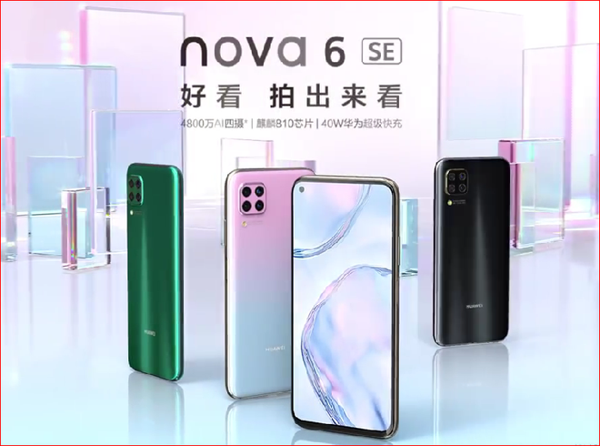 Huawei ra mắt smartphone có mặt trước giống Galaxy S10, mặt sau giống iPhone 11 Pro - Ảnh 2.