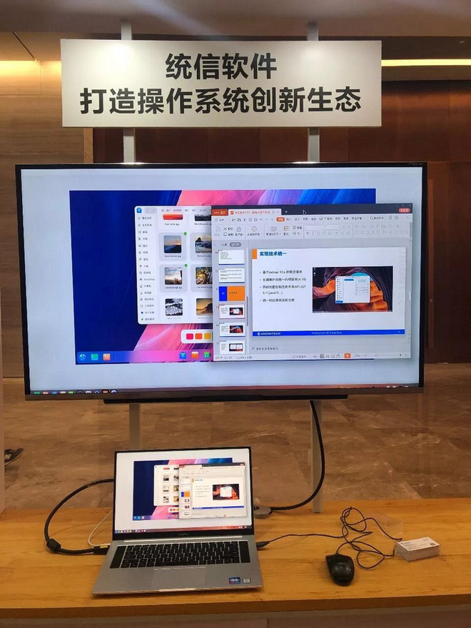 Trung Quốc lại có thêm hệ điều hành máy tính mới, giao diện là sự kết hợp giữa Android và iOS - Ảnh 2.