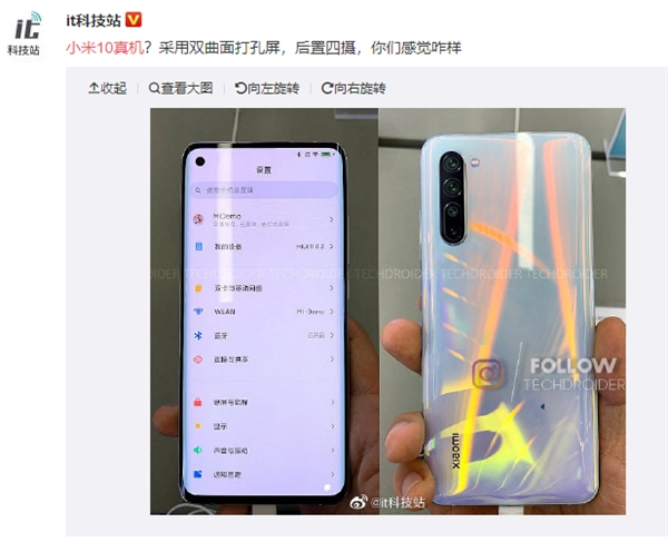 Xiaomi Mi 10 lộ ảnh thực tế: Màn hình đục lỗ, 4 camera sau - Ảnh 1.