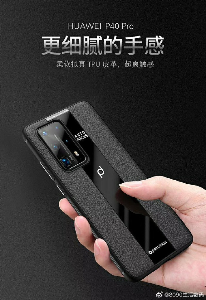 Huawei P40 Pro lộ diện với cụm camera sau cực ngầu - Ảnh 3.