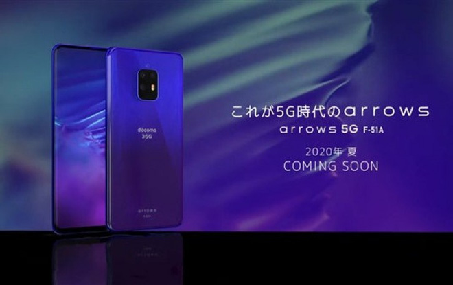 Smartphone Nhật cao cấp Fujitsu Arbow 5G lộ diện trước ngày ra mắt - Ảnh 1.
