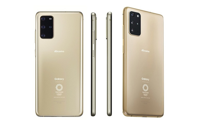 Samsung ra mắt Galaxy S20+ phiên bản đặc biệt mừng Olympic - Ảnh 1.
