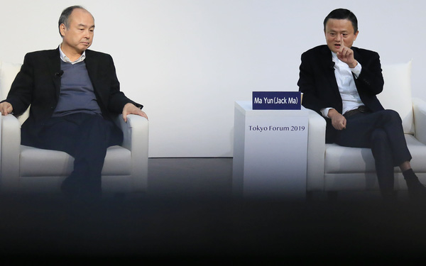  Từng bảo vệ Masayoshi Son, động viên ‘chúng ta điên nhưng không ngu dốt’, Jack Ma vừa chính thức rời hội đồng quản trị Softbank sau 13 năm gắn bó - Ảnh 1.