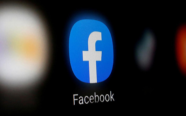  Facebook đuổi việc nhân viên phản đối Mark Zuckerberg - Ảnh 1.