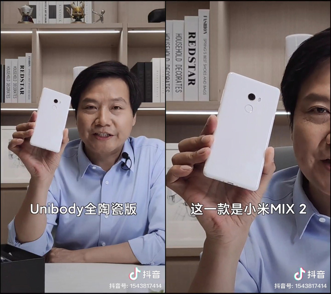 CEO Xiaomi Lei Jun chia sẻ về 3 mẫu smartphone mà mình yêu thích nhất - Ảnh 1. CEO Xiaomi Lei Jun chia sẻ về 3 mẫu smartphone mà mình yêu thích nhất - Ảnh 1.